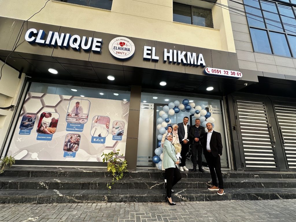 el hikma baba hassen
