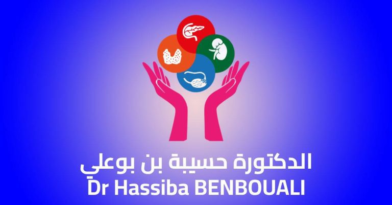 Dr. Hassiba BENBOUALI