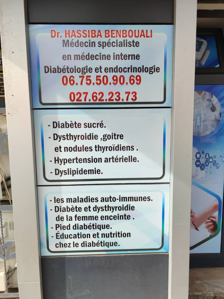 hassiba benbouali interniste diabetologue el attaf 5
