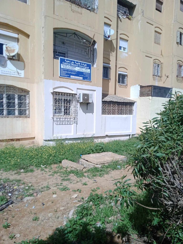 chabane chirurgien mostaganem 2