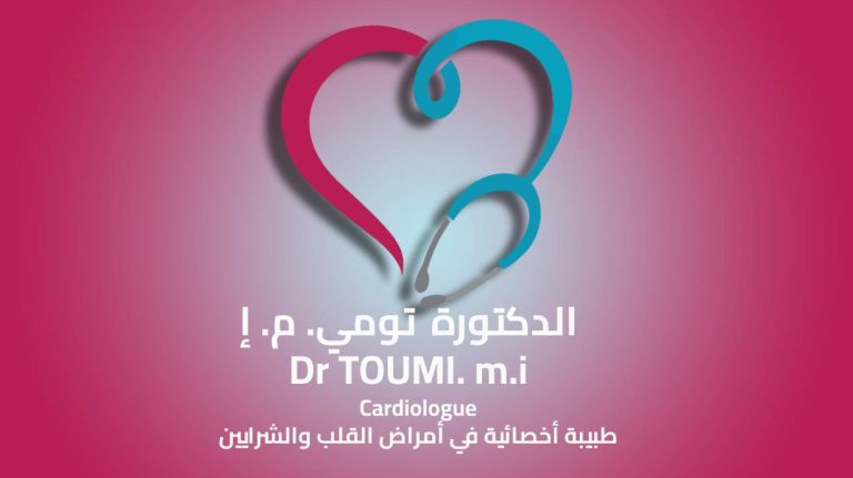 Dr TOUMI. m.i – Cardiologue – Oued Rhiou – Relizane
