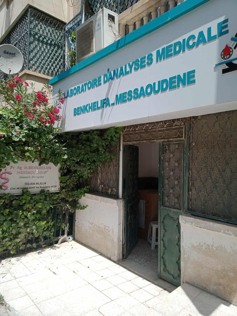 Laboratoire d'analyses médicales Sétif
