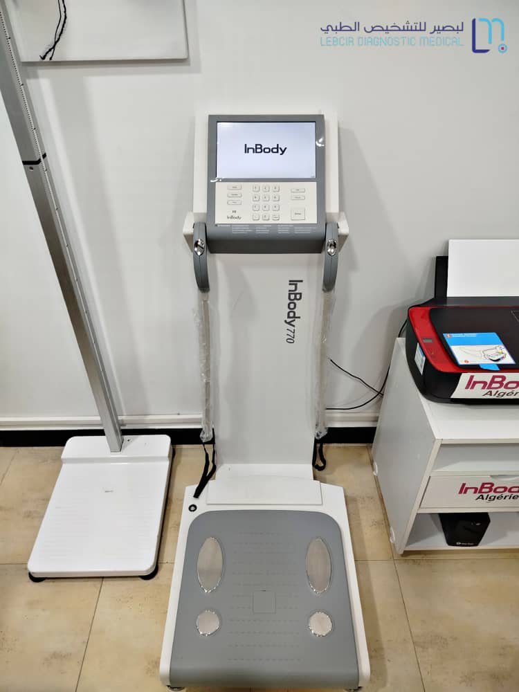 Clinique Lebcir El Eulma 30