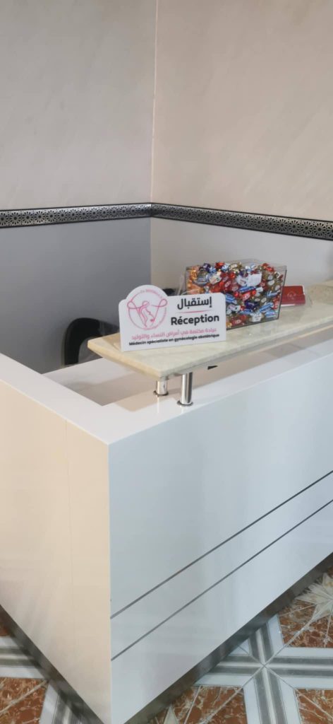 bensbaa gynecologue jdiouia 1