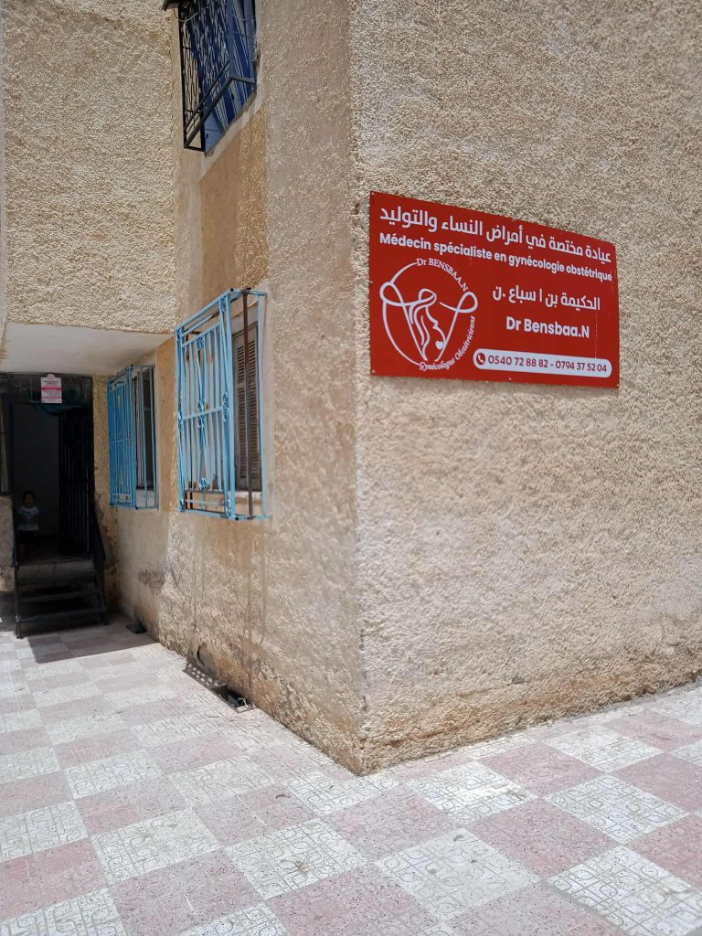 bensbaa gynecologue jdiouia 5