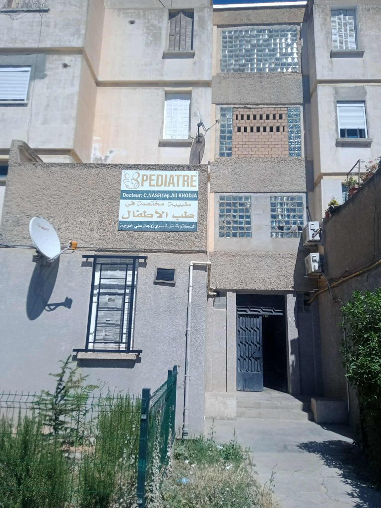 nasri pediatre setif 2