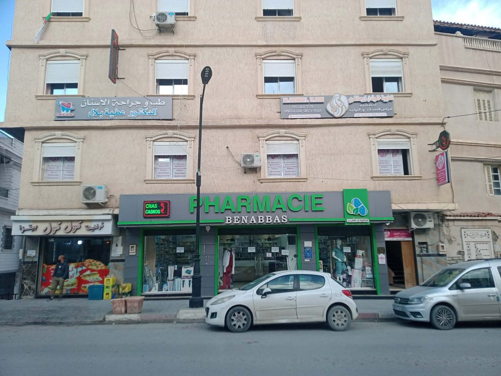 khennouf gyneco bba 1