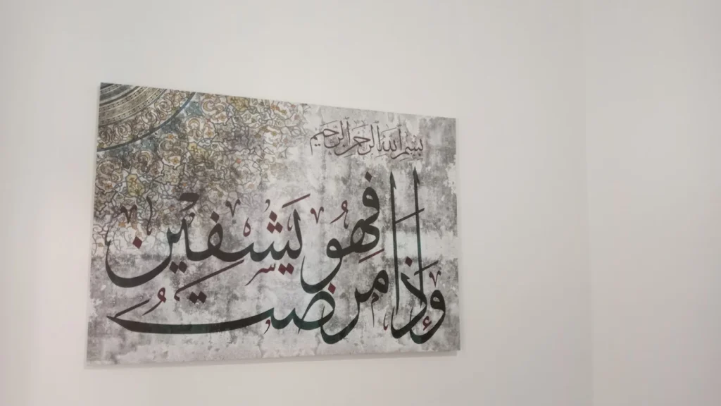 mansour pneumo mostaganem 9