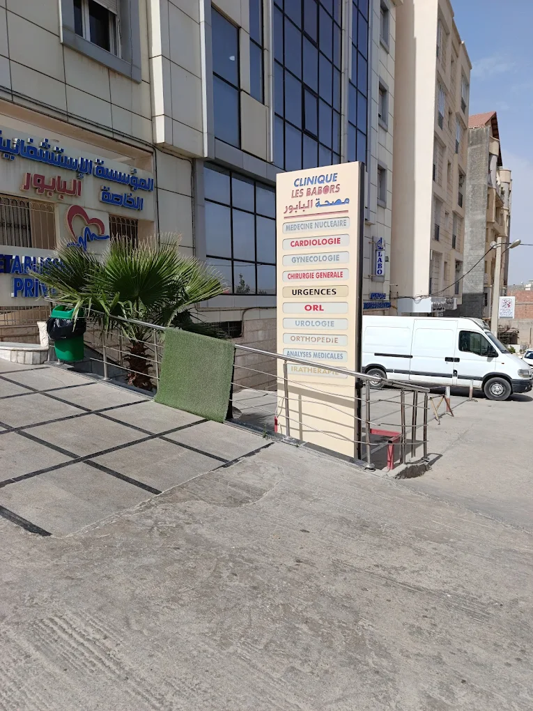 les babors clinique setif 7