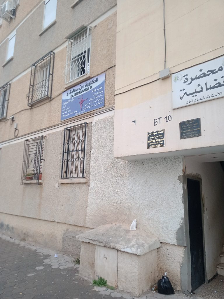 bensaada medecin esthetique el eulma 12