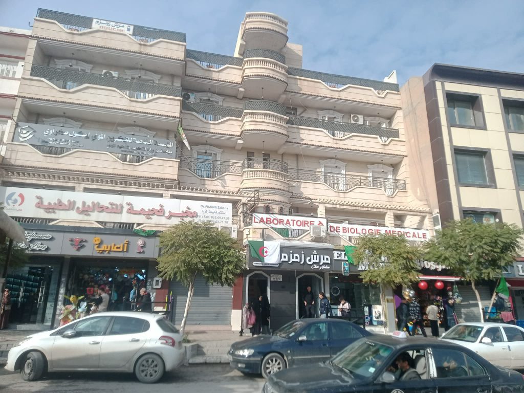 Fhaima lab BBA 1