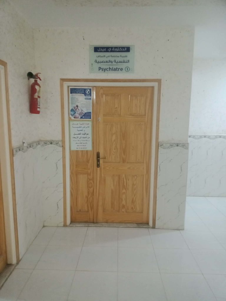 aidel psychiatre bba 1