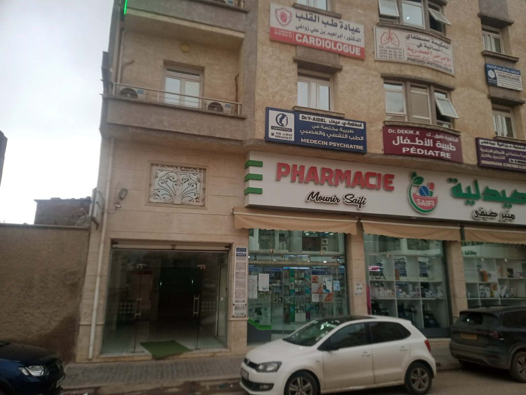 aidel psychiatre bba 3