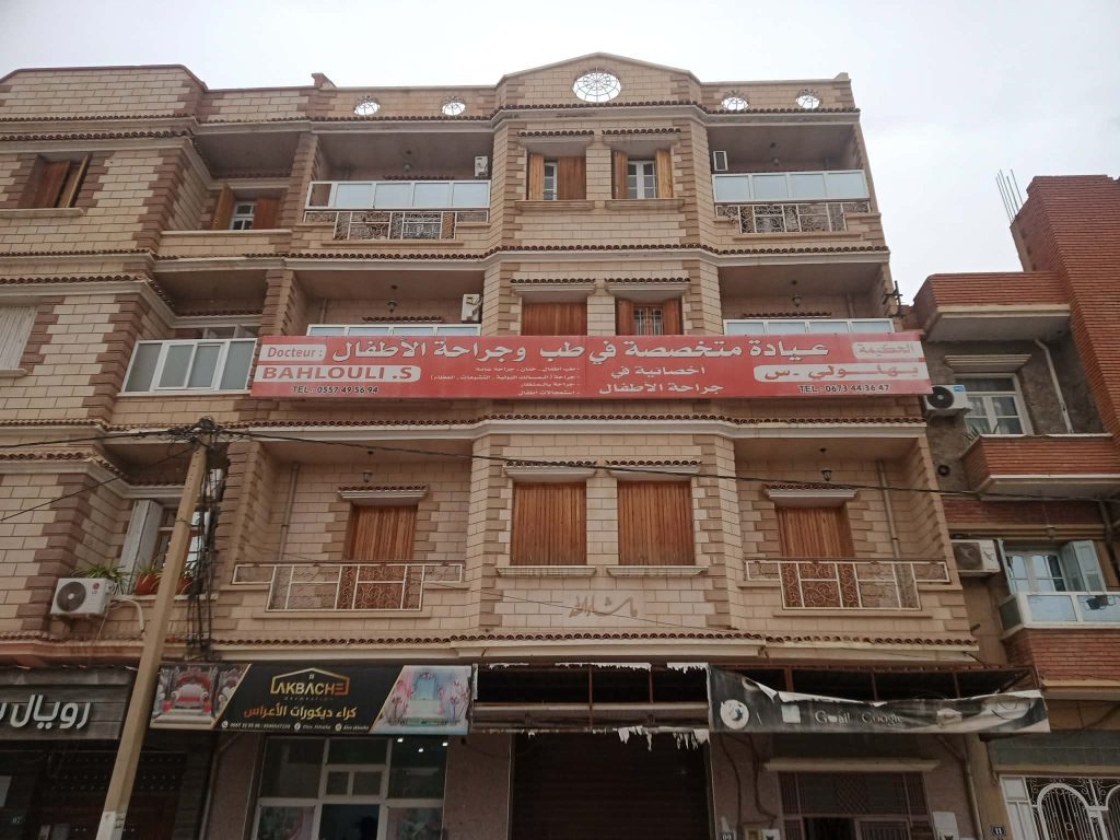 bahlouli chirurgie pediatre bba 1
