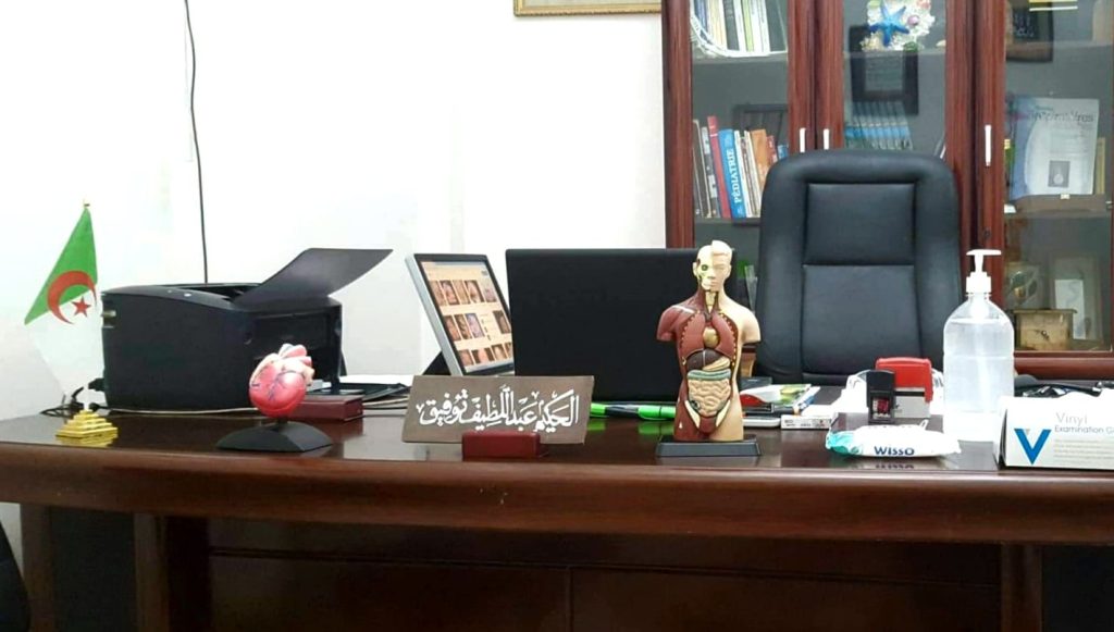 abdelatif taoufi bousaada 2