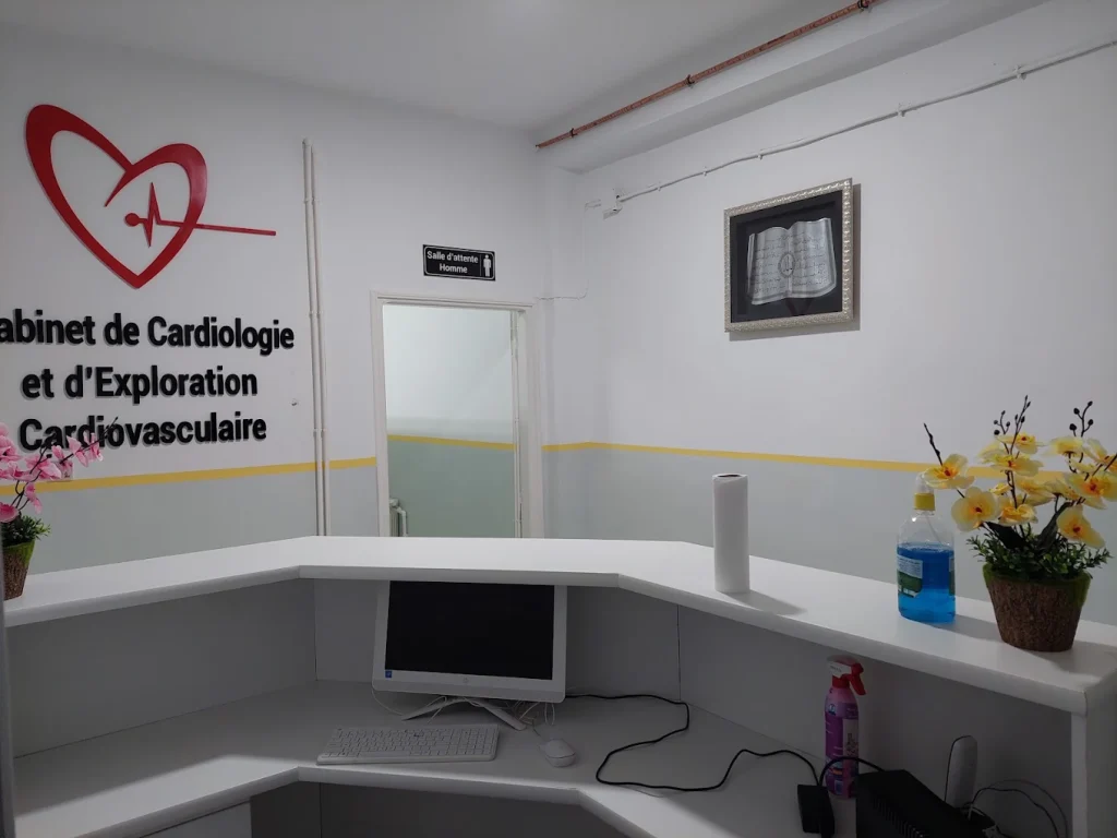achlaf nacerbey cardiologue boumerdes 3
