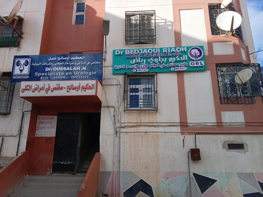 bedjaoui orl bordj bou arreridj 12