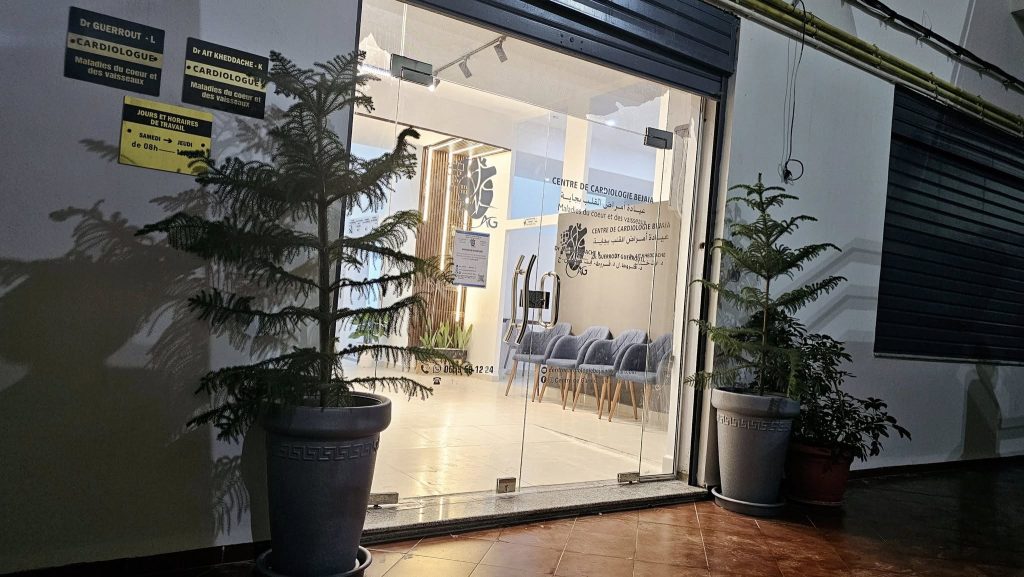 centre de cardiologie bejaia 15