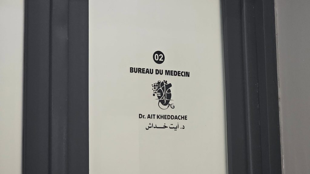 centre de cardiologie bejaia 31