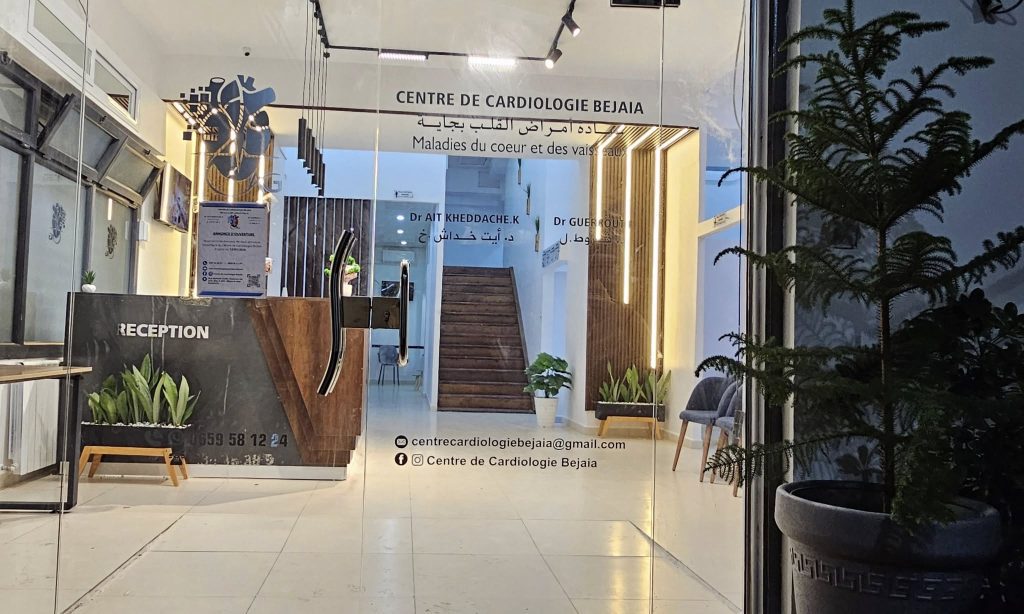 centre de cardiologie bejaia 7