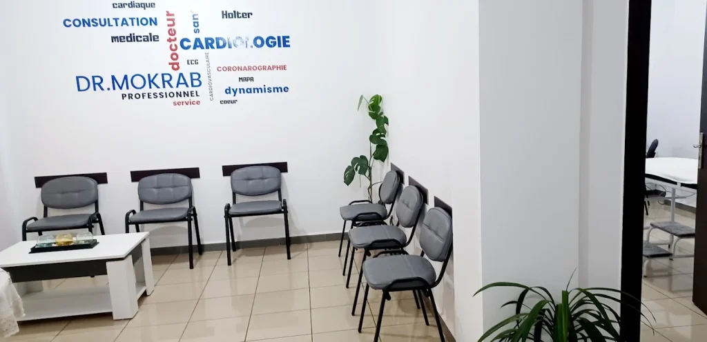mokrab rachid cardiologue tizi ouzou 3