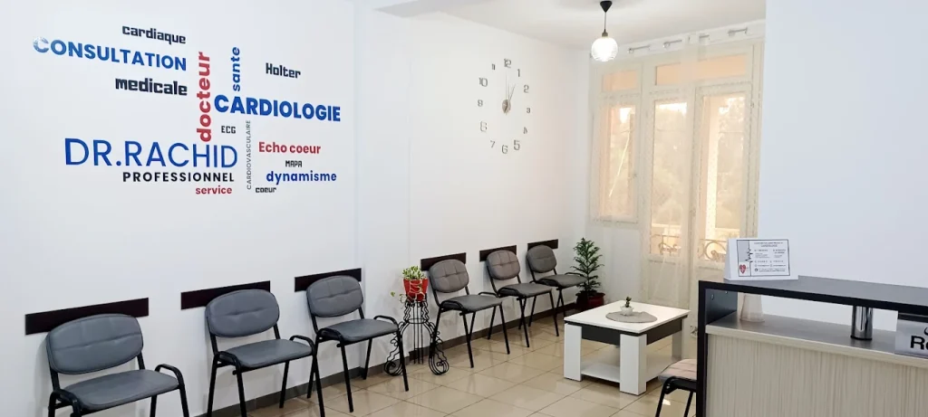 mokrab rachid cardiologue tizi ouzou 6