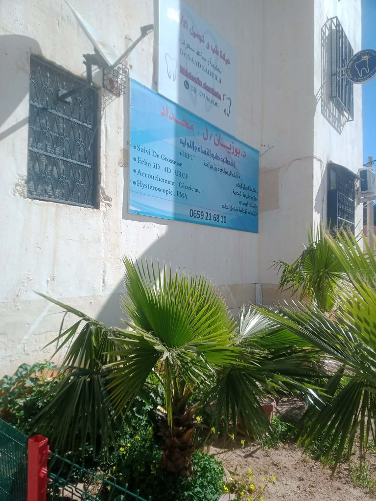 received 920368133715848