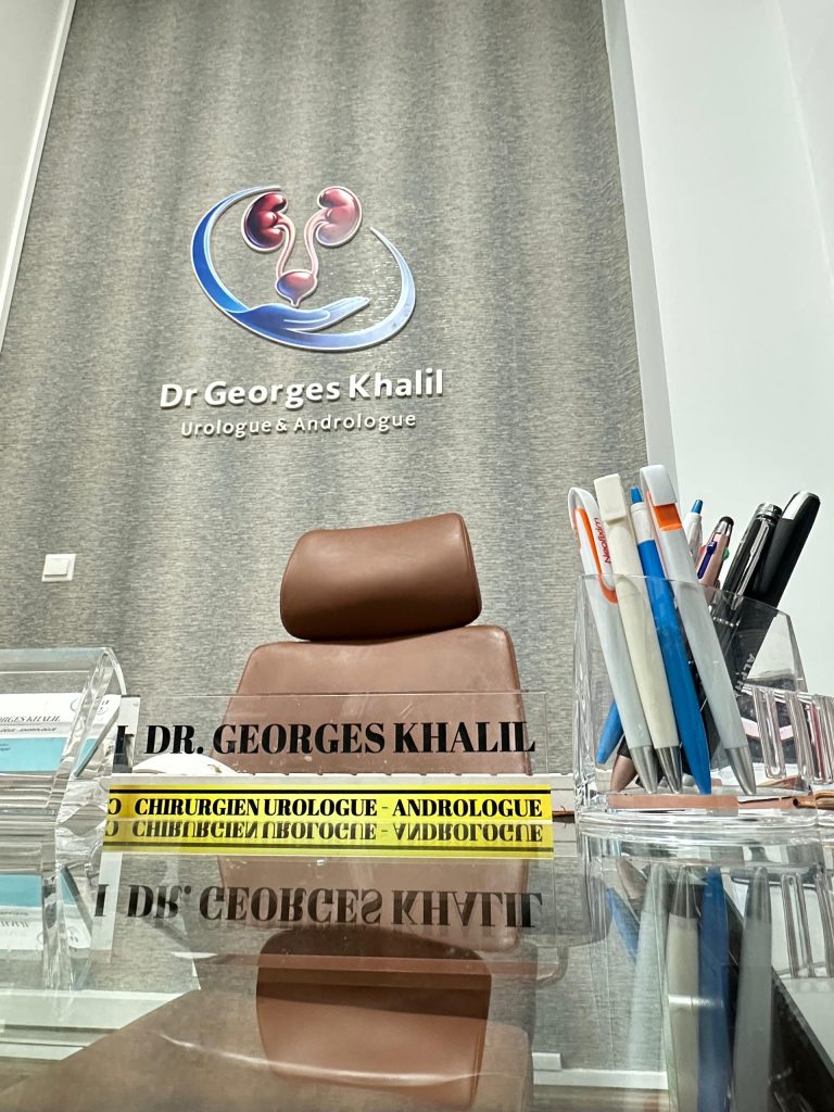 georges khalil urologue dakar 10