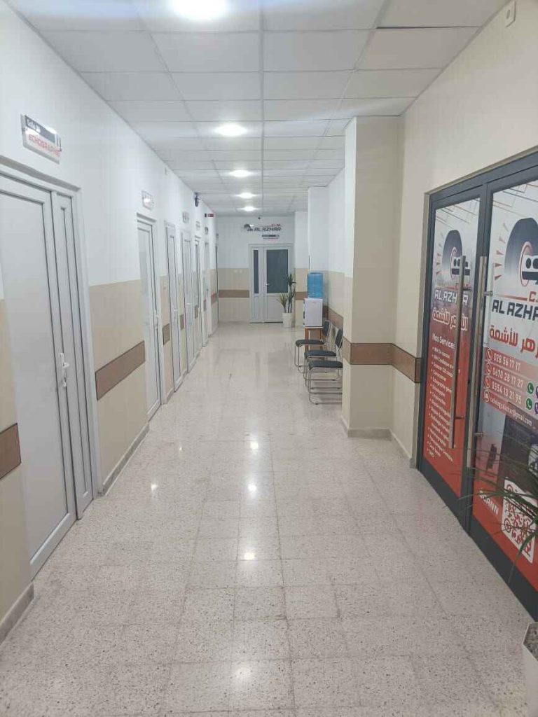 al azhar radiologue chlef 20