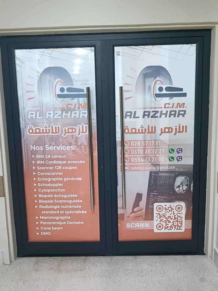 al azhar radiologue chlef 8