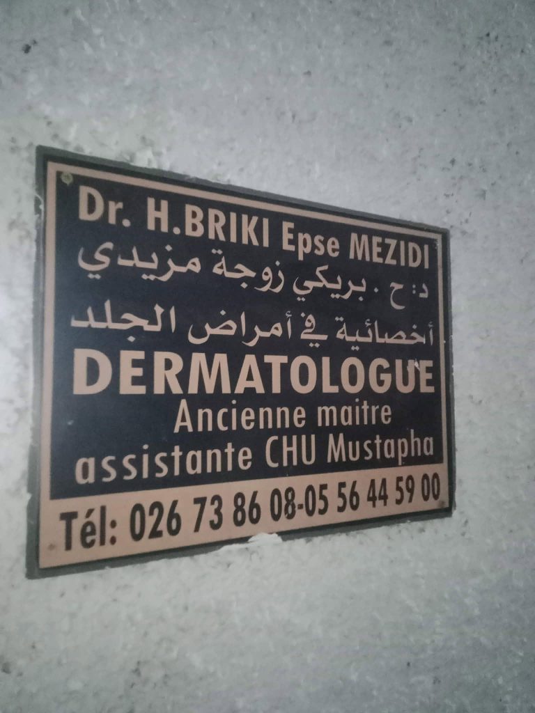 briki dermatologue bouira 3