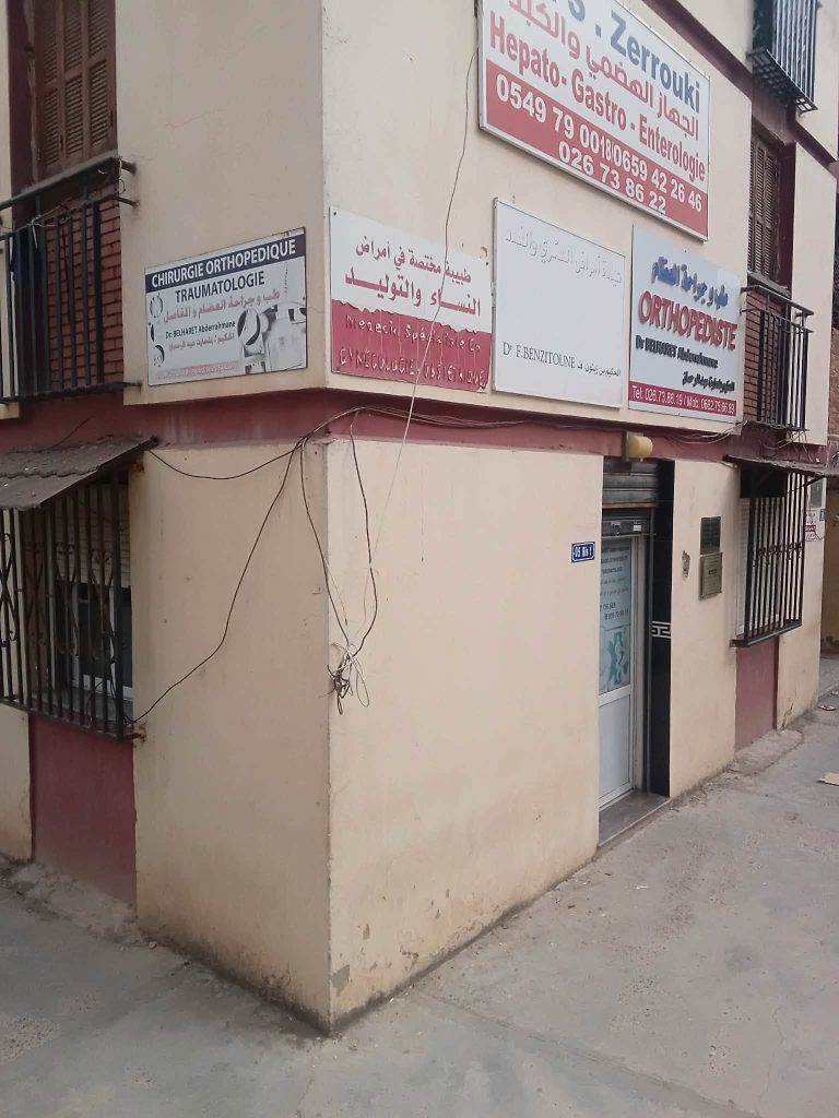 belharet orthopediste bouira 4