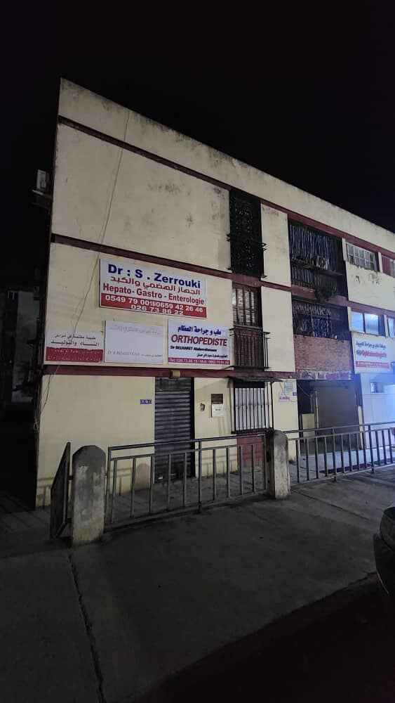 belharet orthopediste bouira 8