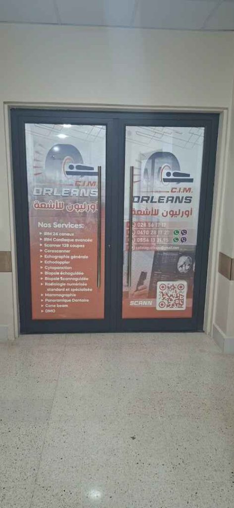 cim orleans imagerie chlef 14