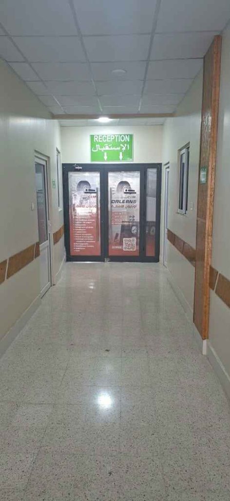 cim orleans imagerie chlef 2