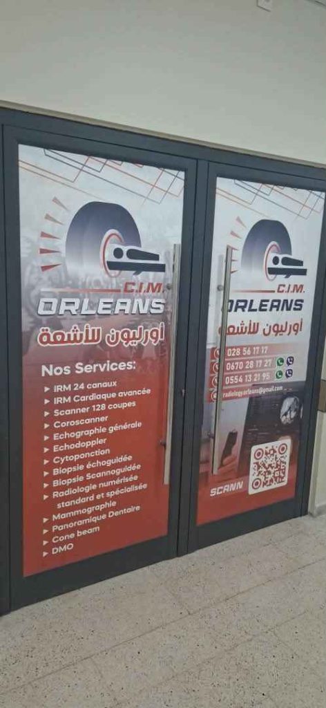 cim orleans imagerie chlef 5